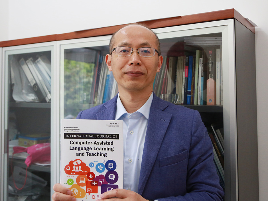 ​语言中心学者创办学术期刊被国际引文索引数据库收录