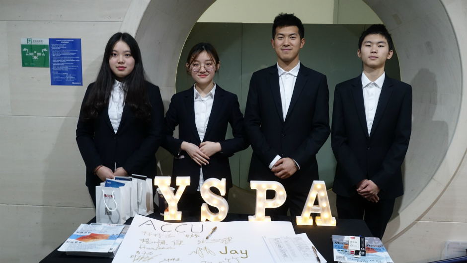亚旗集团走进永利 举办校园招聘宣讲会