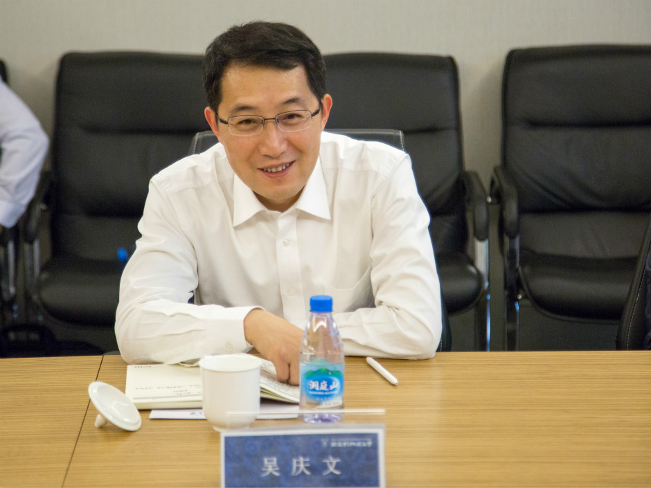 工业园区党工委书记吴庆文赴永利调研