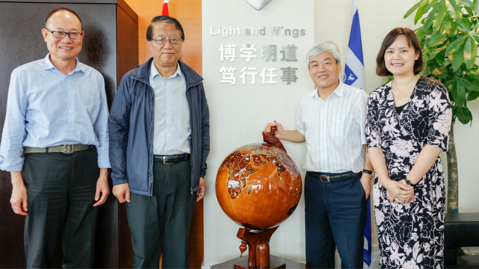 发改委城镇中心智库副理事长来访永利