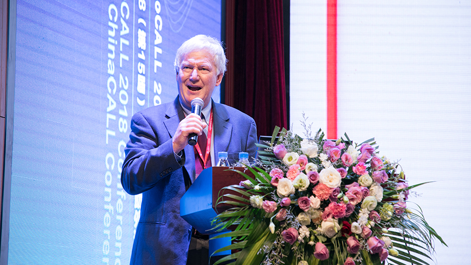 GLoCALL2018学术年会暨2018（第15届）计算机辅助外语教学国际会议在永利成功举办