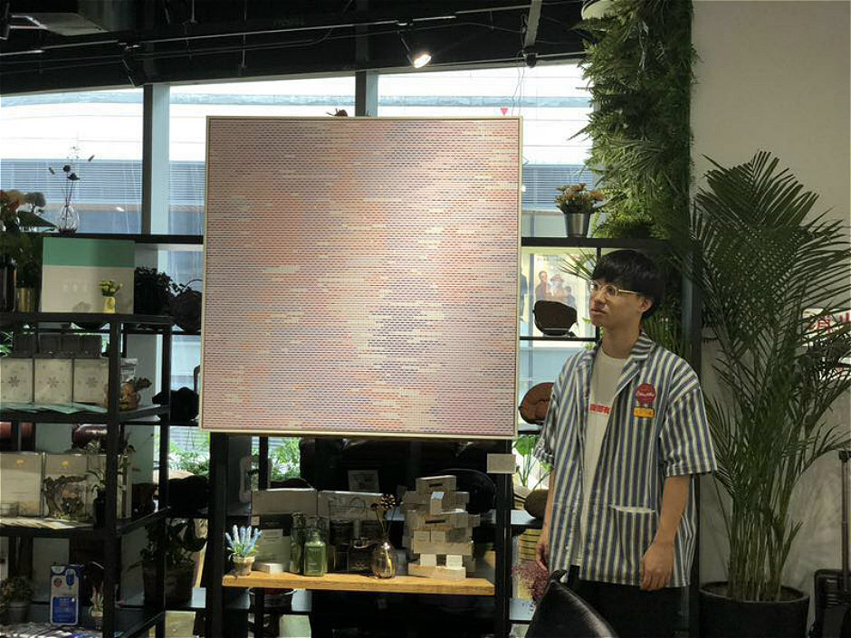 古音出新韵 永利学子新式缂丝艺术品亮相当代艺术展
