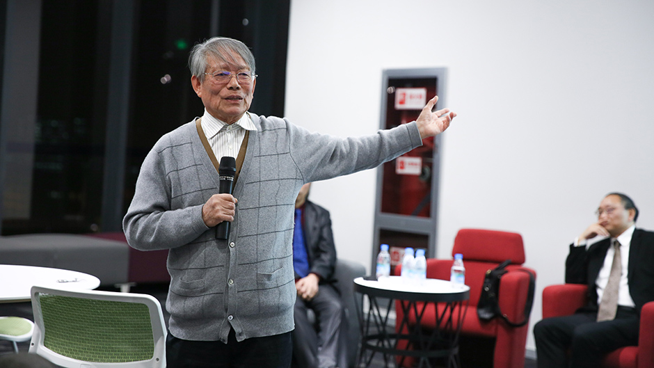 “对话永利”之改革开放四十年的中国和苏州