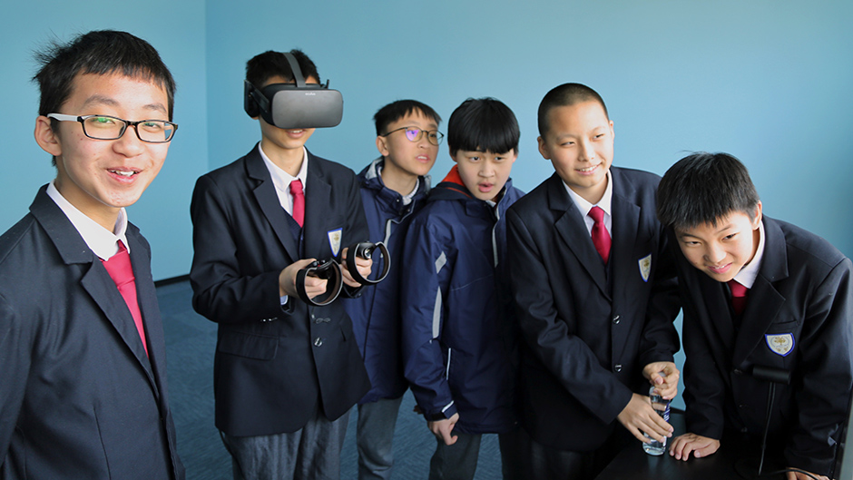 当虚拟现实走进中小学：工设系学生助力VR教育创新