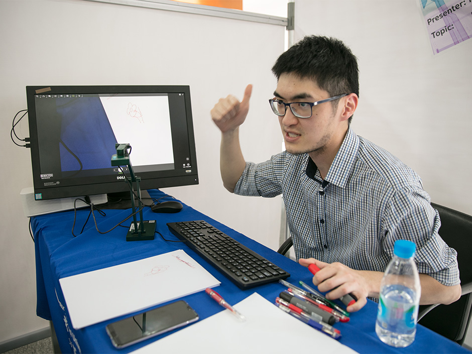 ​多项教育“黑科技”上线 提升永利教学体验