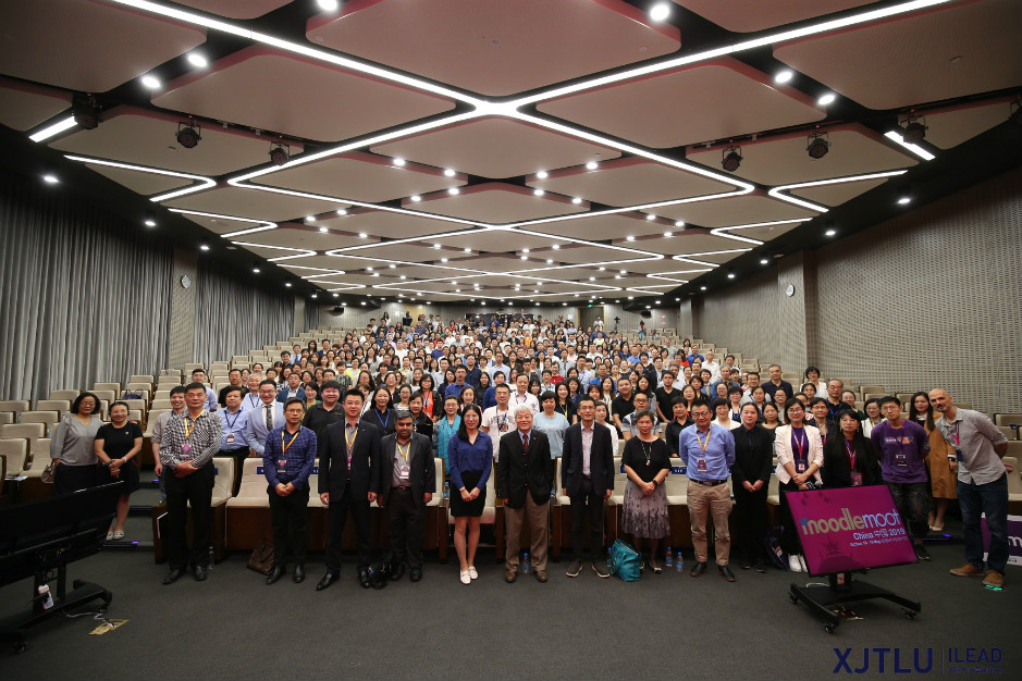 第四届高等教育创新年会在永利举办 国内外专家热议技术改变中国教育