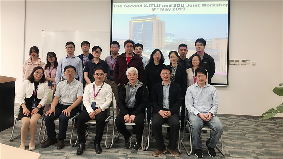 永利集团yl6809官网与苏州大学联合举办统计与精算研讨会
