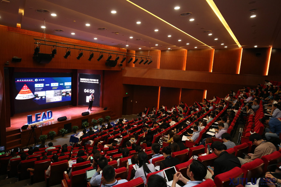 永利举办第四届全国大学教学创新大赛 专注对教育创新的持续影响