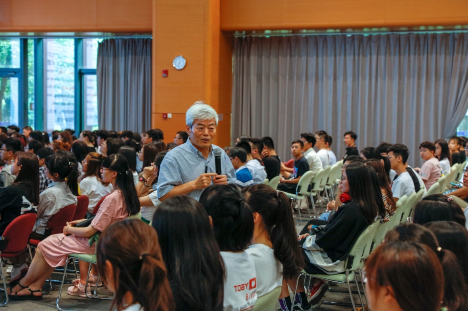 大学生活怎么过？“永利宝典”送给你