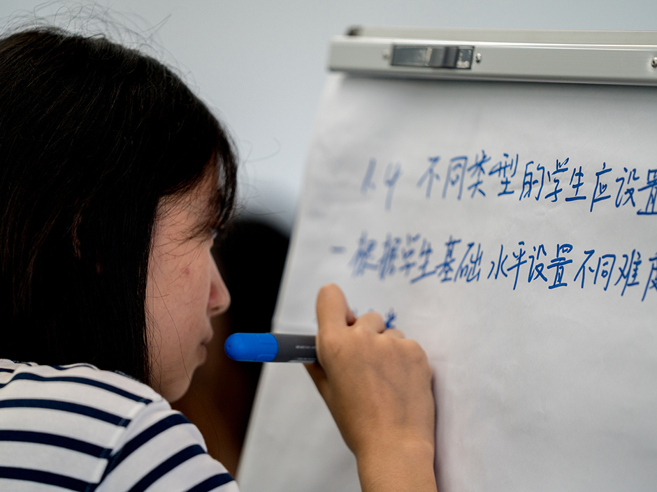 探索新型课程体系建设 首届跨学科社会创新项目成果展及研讨会在永利举办