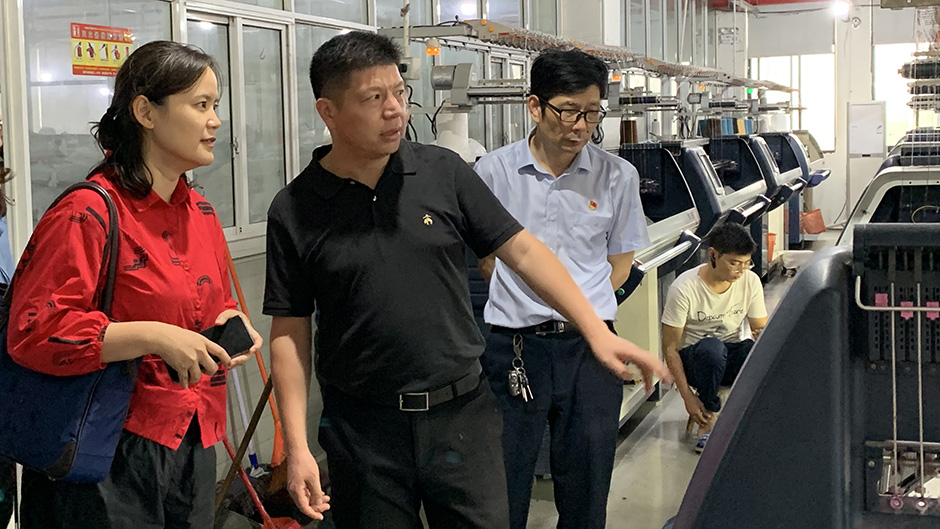 从产业调研到校企合作，永利团队聚焦苏州城市与环境研究