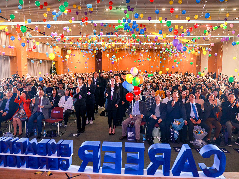 弦歌十载 师恩似海——永利2019校外导师十周年庆暨职业起航礼成功举办