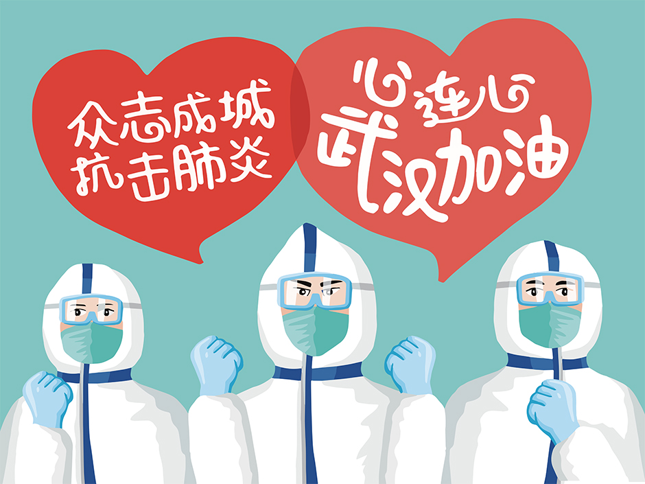 愿这时代永远有人歌颂那些“普通的人” 永利学子原创抗疫歌曲登上央视纪录片频道