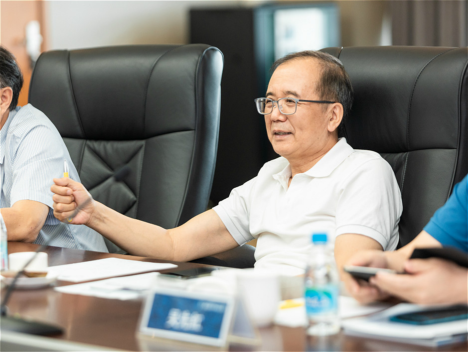 北京大学未来教育管理研究中心创始主任林建华教授一行访问永利