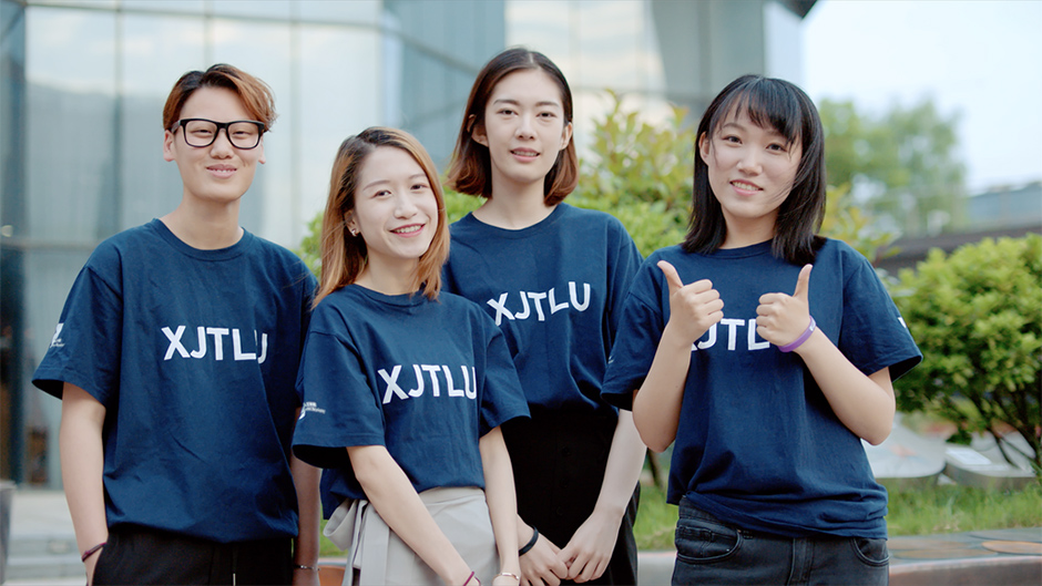 855位永利学子荣获2020/21年度本科生学术奖学金