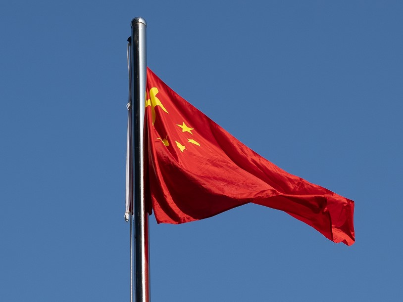 庆祝新中国成立71周年 永利集团yl6809官网举行升国旗仪式