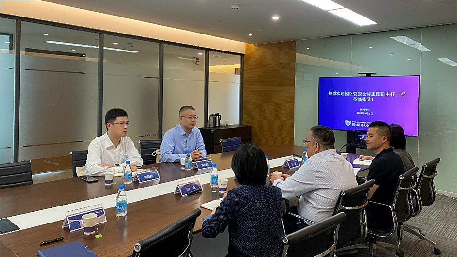 苏州工业园区管委会副主任周志刚访问永利智库