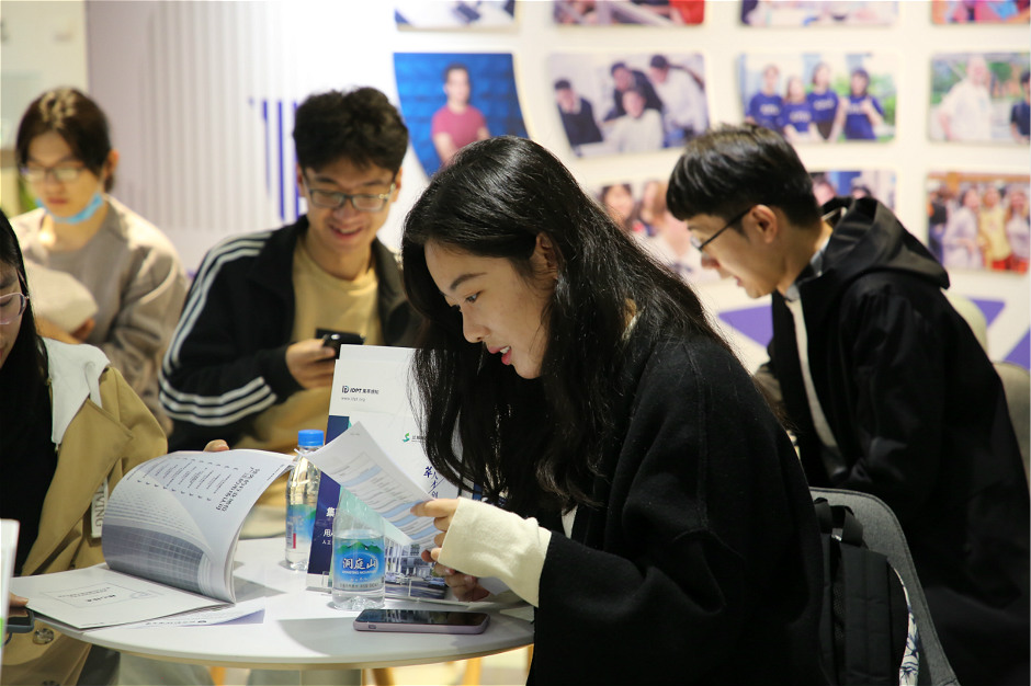 永利与江苏省产业技术研究院联合培养博士生奖学金项目宣讲会在永利举行