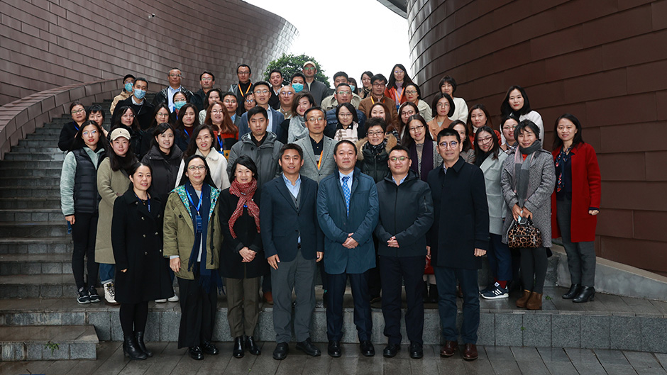 永利图书馆举办后疫情时代中外合作办学教材研讨会