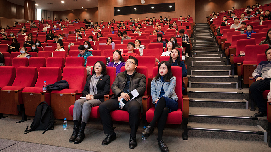 永利集团yl6809官网举行学习贯彻党的十九届五中全会精神宣讲会