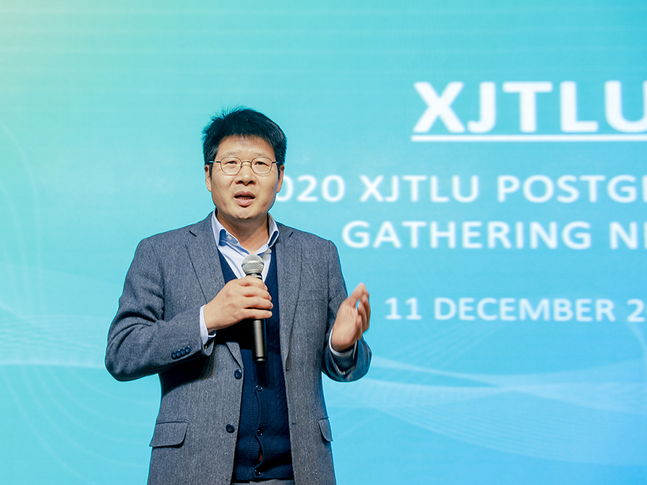 助理副校长阮周林教授：展望永利教育未来发展战略