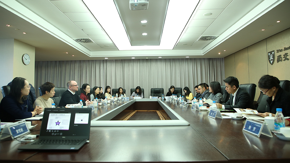 北京大学燕京学堂代表团访问永利集团yl6809官网