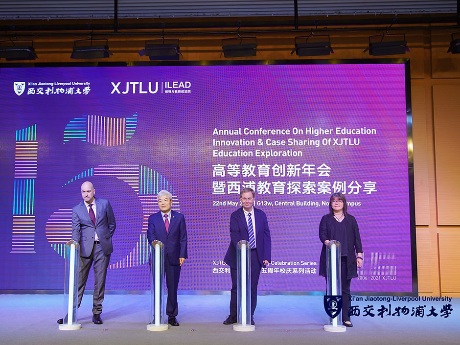 喜迎15周年校庆  永利3.0模式全面开启