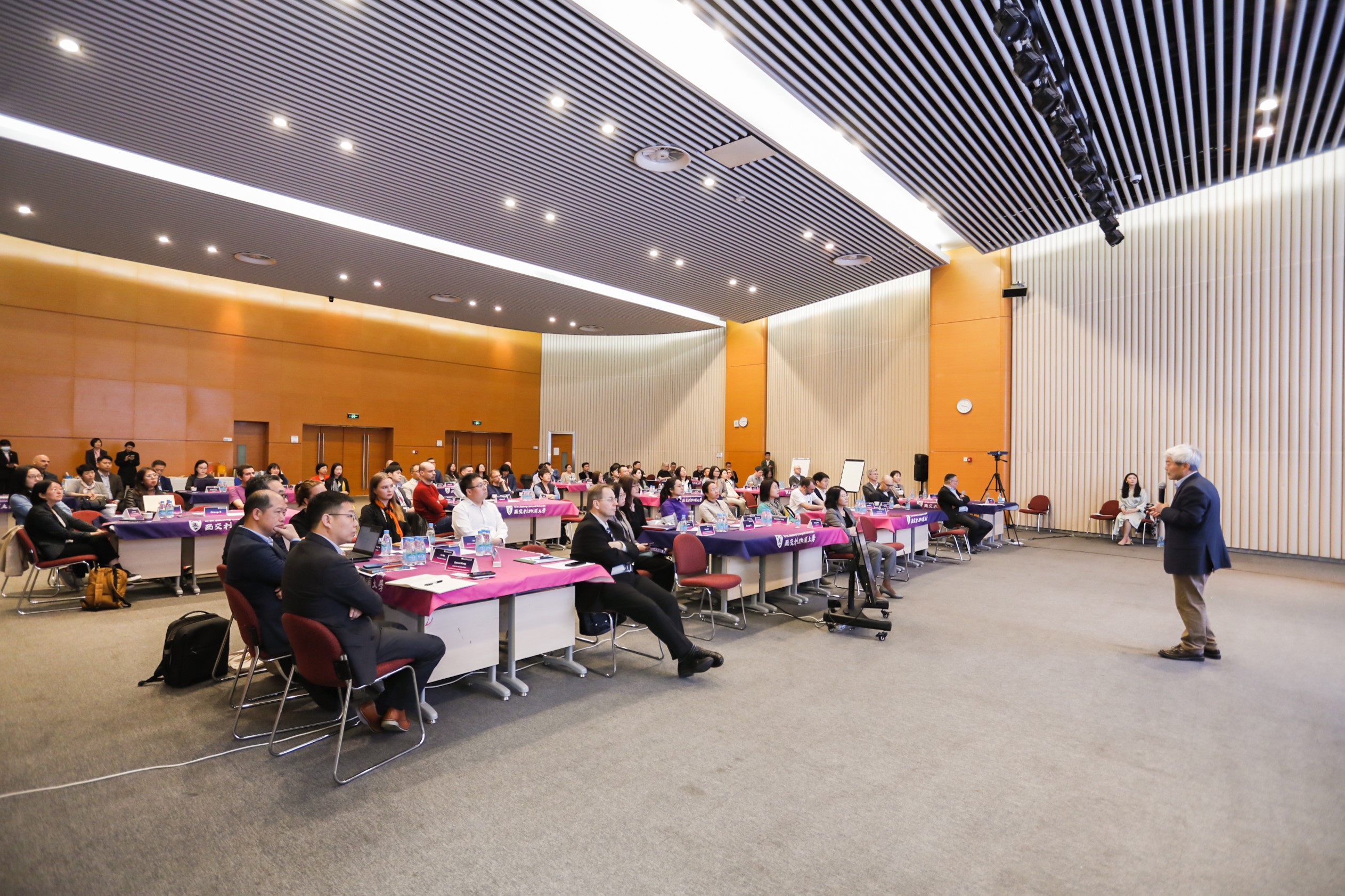 Leadership Forum interprets latest development strategy