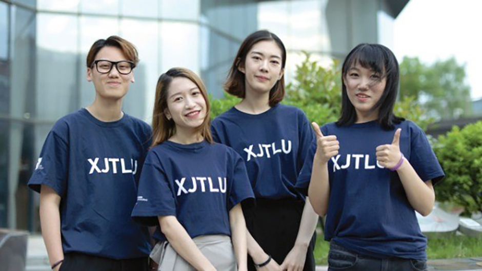 1011位永利学子荣获2021/22年度本科生学术奖学金
