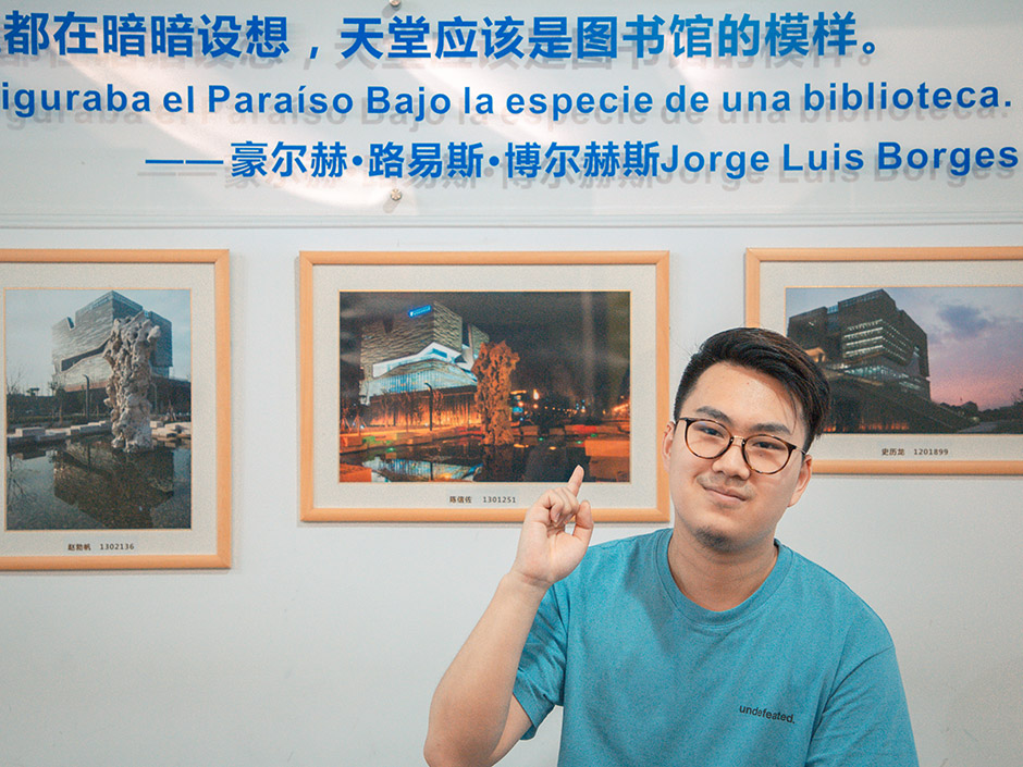 学子故事 | 热血男孩贾申：心之所往，不畏道阻且长