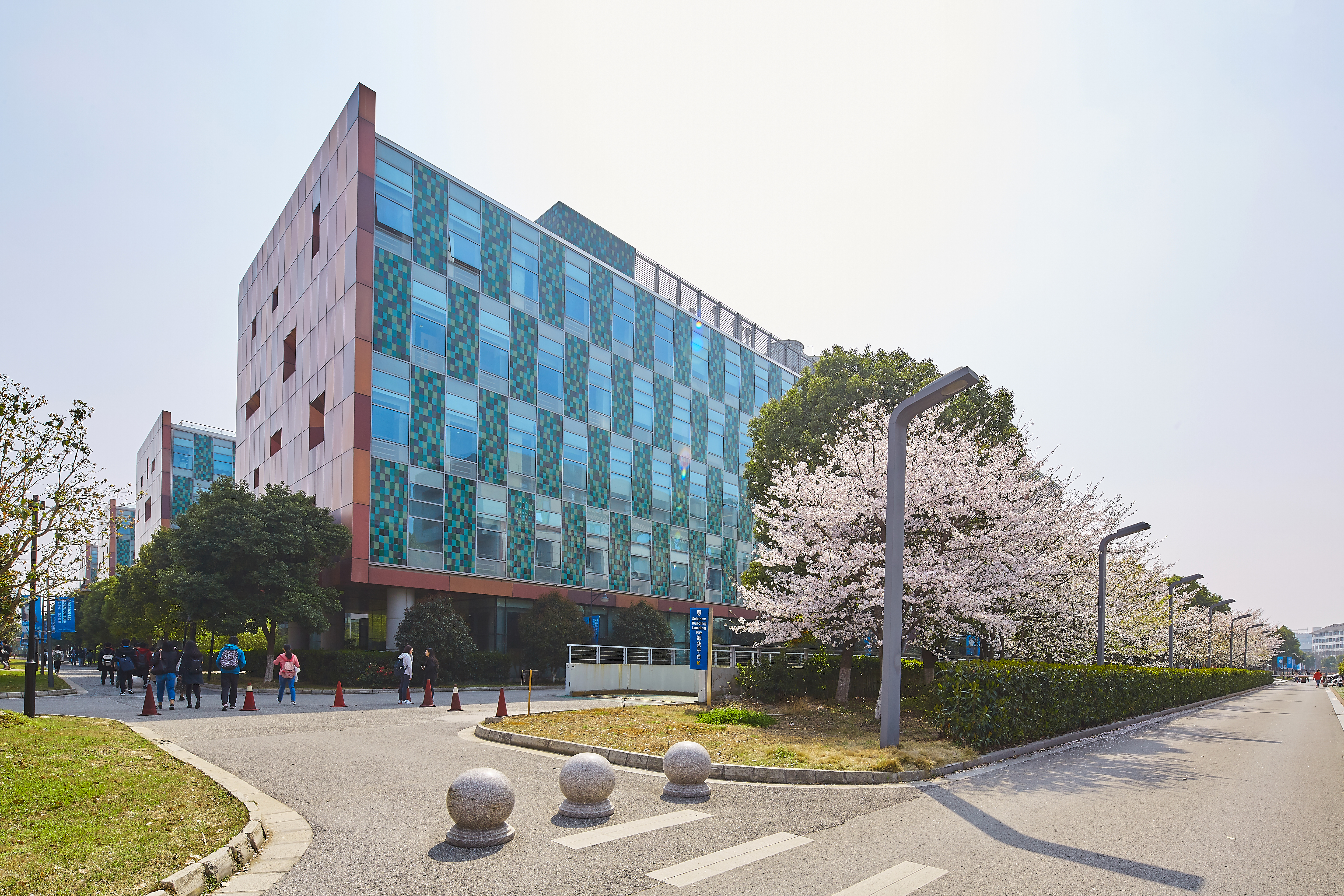永利理学院数理学科中心四项目获国家自然科学基金资助