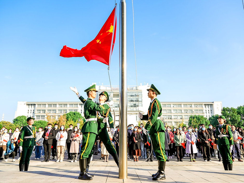 致敬伟大祖国 永利集团yl6809官网举行升国旗仪式