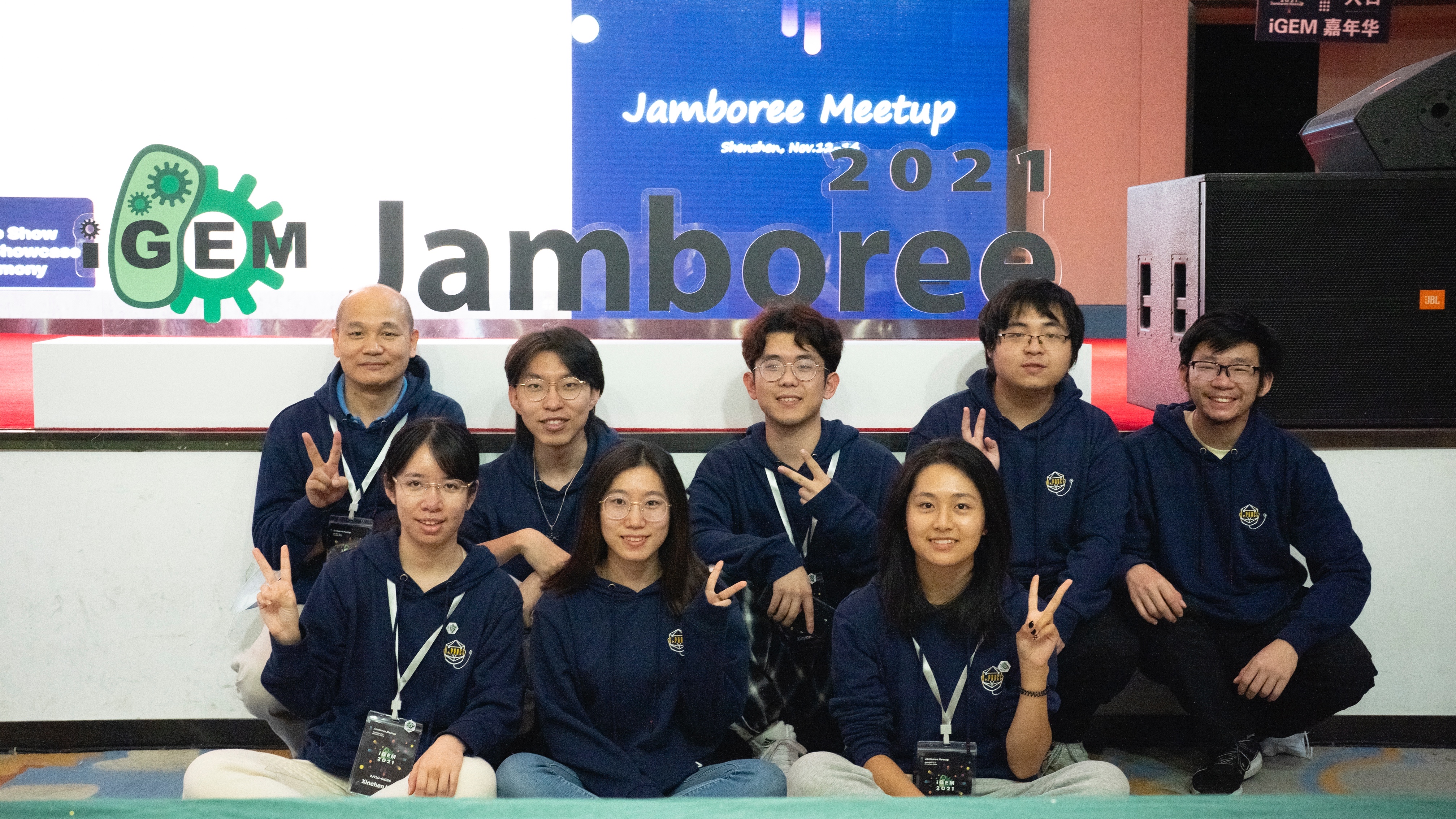 永利本科生团队在国际遗传工程机器大赛中斩获全球金奖