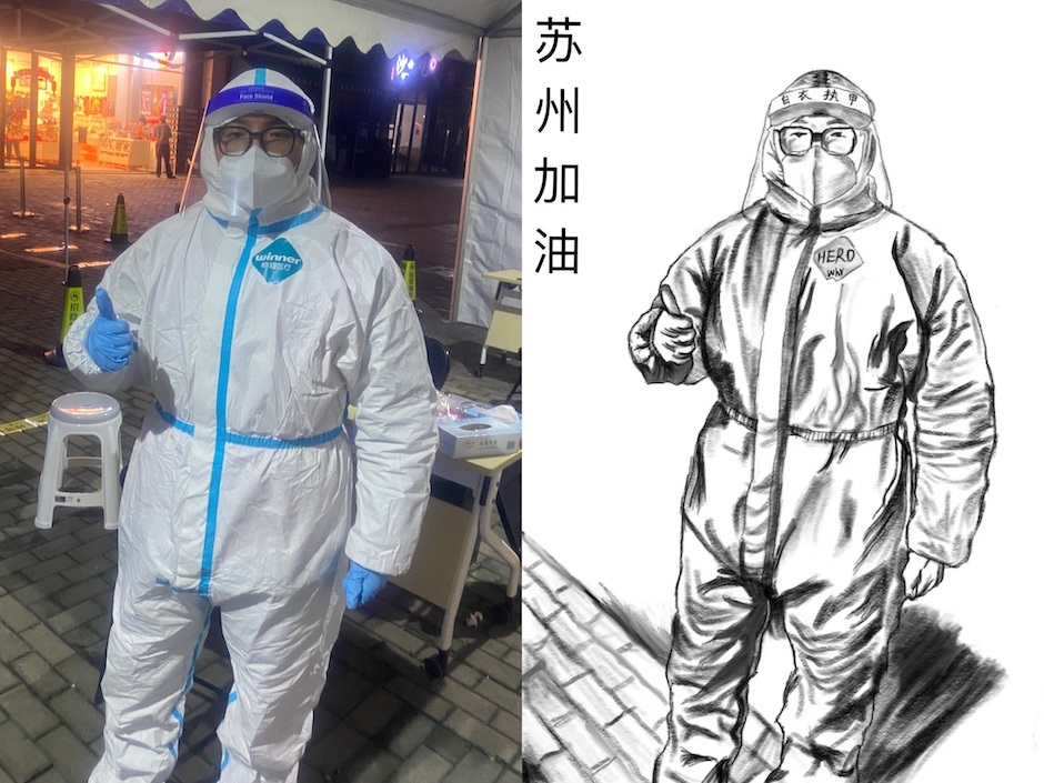 永利学子：为“大白”画像  为抗疫加油