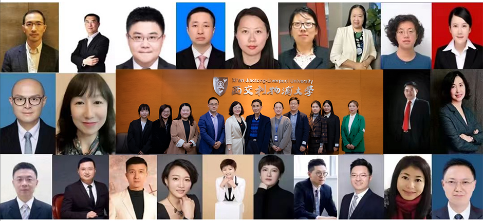永利校外导师委员会换届暨第四届委员会首次会议圆满结束