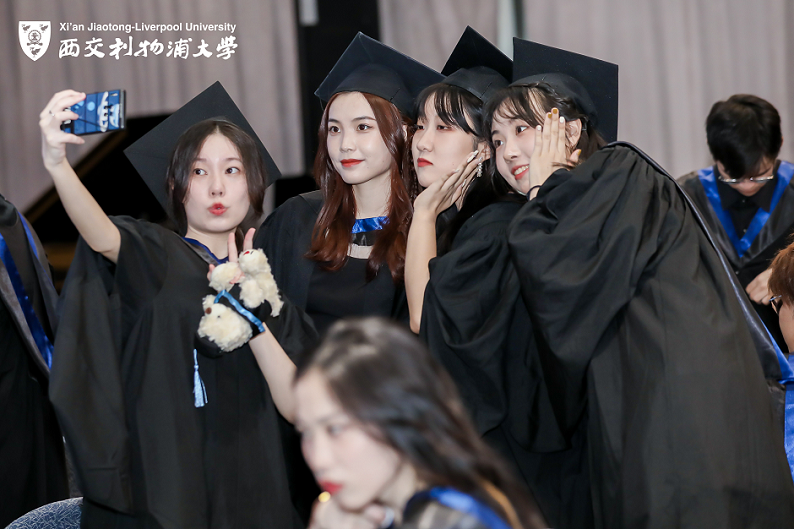 永利集团yl6809官网举行2022届毕业典礼暨学位授予仪式 4500余名学子奔向闪亮未来