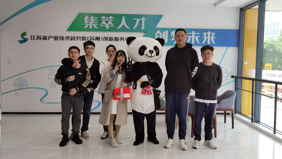 用实践丈量学术和产业的距离 永利学子获集萃创业支持
